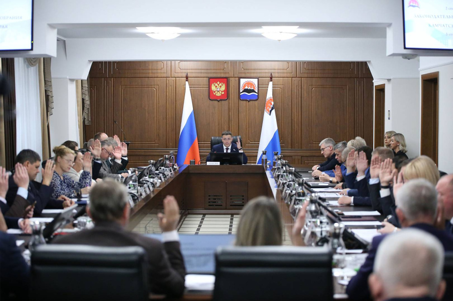 В Заксобрании Камчатки назвали руководителей комитетов. . Фотография 1