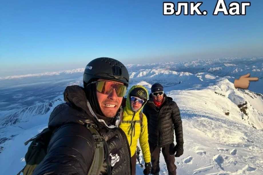 5 вулканов за 22 часа: олимпийский призёр Филиппов совершил траверс. страница ВК Никита Филиппов. Фотография 1