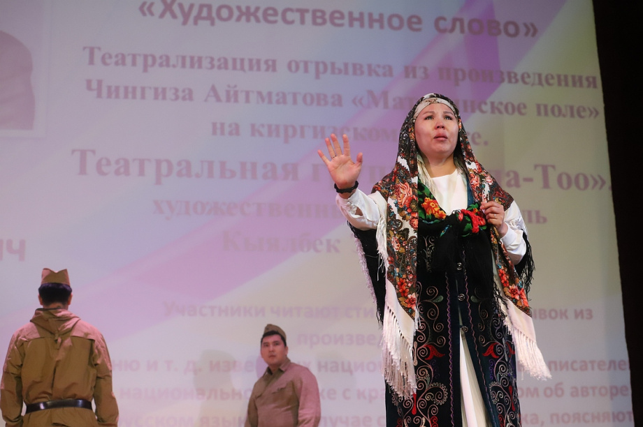 Взрослый этап фестиваля-конкурса «В объективе – многоликая Камчатка». Фоторепортаж. Фото: Виктор Гуменюк. Фотография 47