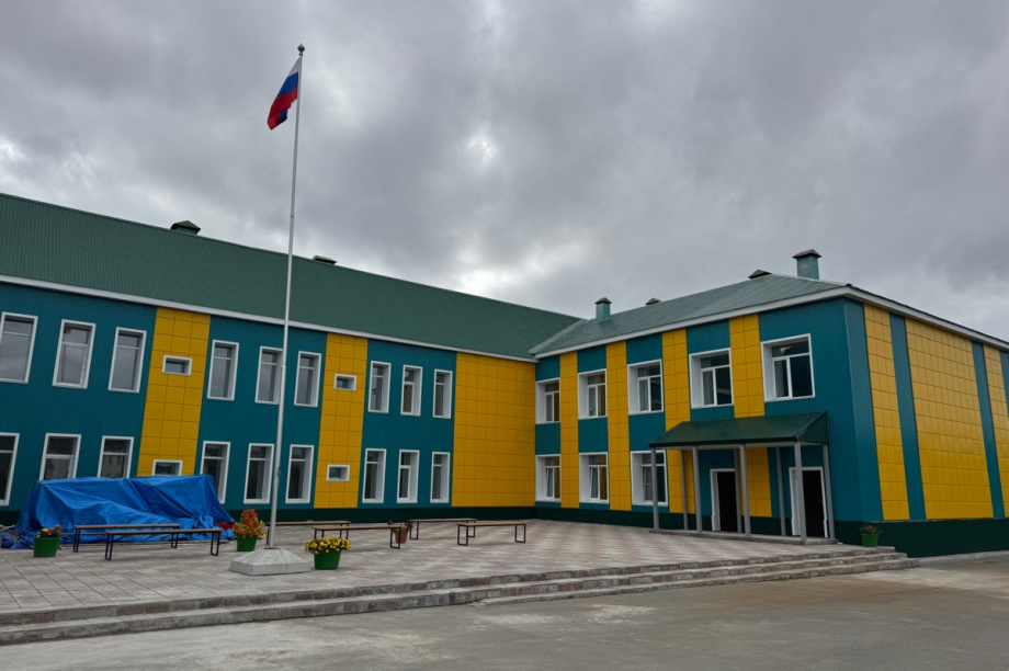 На Камчатке капитально отремонтировали сельскую школу. Фото: kamgov.ru. Фотография 2