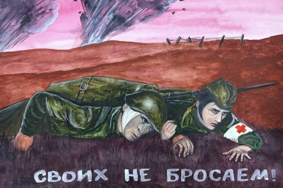Победителям камчатского конкурса «Нарисуй защитника Отечества» вручили дипломы и подарки  . Фото: филиал Фонда «Защитники Отечества». Фотография 7