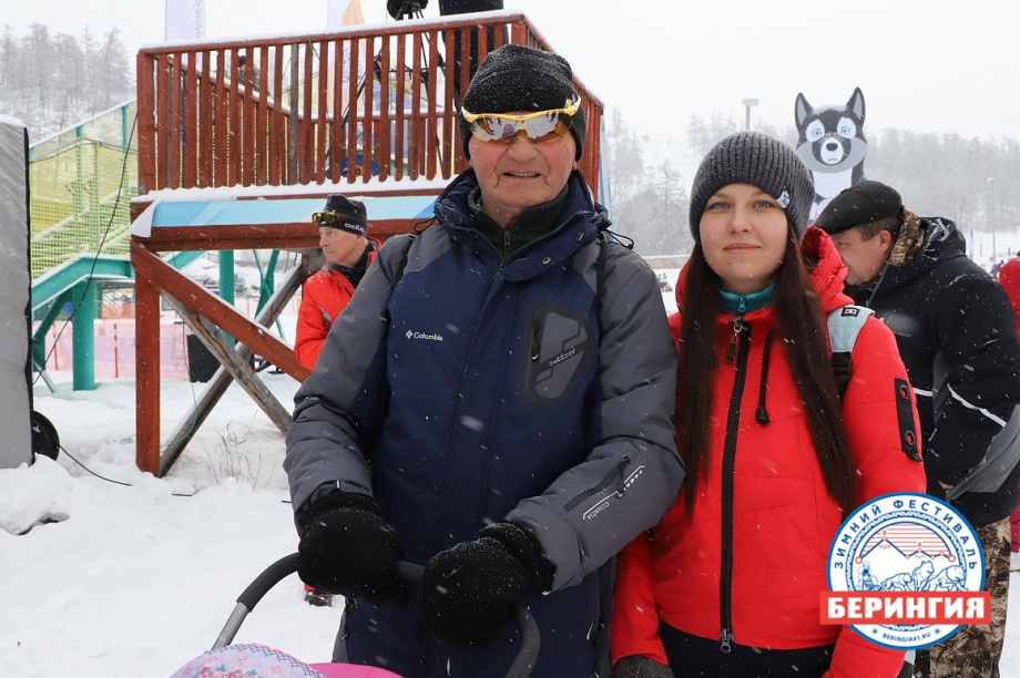 Кубок «Берингийского единства». Фото: Виктор Гуменюк. Фотография 81