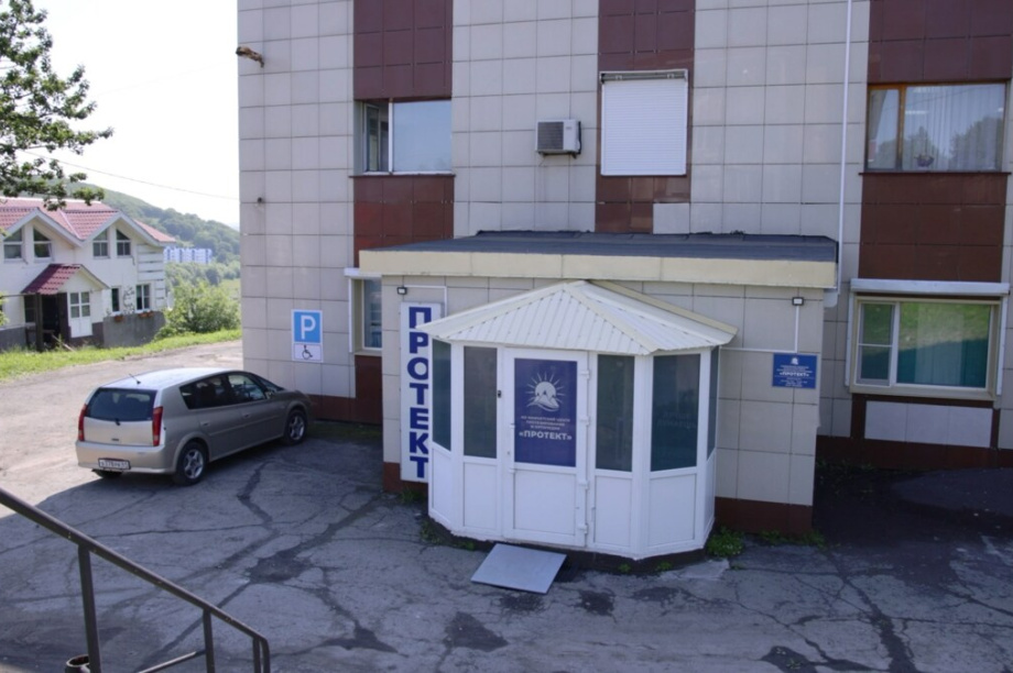 Центр «Протект» в Петропавловске-Камчатском переехал в просторное здание. Фото: kamgov.ru. Фотография 1